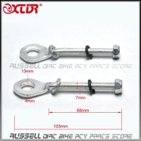 Drive Axle Chain Adjuster Bolt Tensioner Puller 250cc  /150cc / 200cc Dirt Quad ATV PIT Pro Buggy Bike