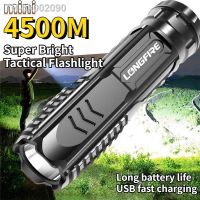 ♝ Multifunctional Rechargeab Flashlights Outdoor Portable Household Lighting Small Flashlight Flash Lamp Camping Emergency Torch