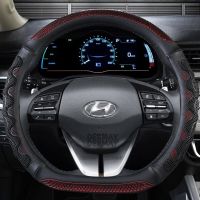 for Hyundai ioniq 2016 2017 2018 2019 2020 DERMAY Car Steering Wheel Cover Massage Non-slip Auto Accessories Interior Steering Wheels Accessories