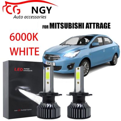 หลอดไฟหน้า LED สีขาว 6000K (40w) สําหรับ Mitsubishi ATTRAGE TRITON MK2 MIRAGE 2 ชิ้น รับประกัน 10 เดือน