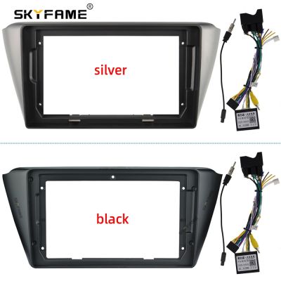 SKYFAME Car Frame Fascia Adapter For Skoda Fabia Rapid 2015-2018 Android Radio Dash Fitting Panel Kit