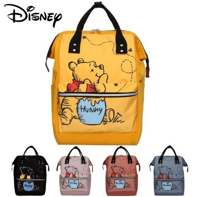 Disney Baby Diaper Mommy Bag Cartoon Pooh Bear Large Capacity Maternity Backpack For Mom Convenient Baby Backpack For Stroller