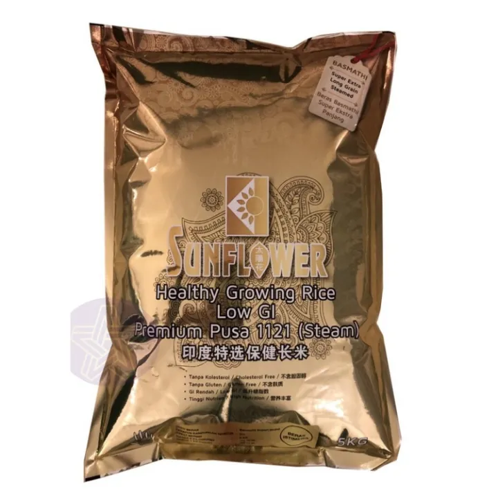 Sunflower Healthy Growing Rice Low GI Premium Pusa 1121 (Steam) 5 KG