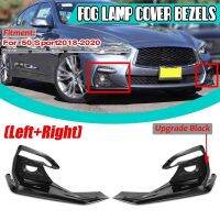 Front Bumper Fog Light Intake Light Grille Decoration Car for Infiniti Q50 2018-2022