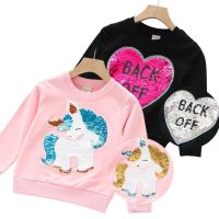 Cute Cat Baby Girls Hoody Sweatshirt Toddler Kids Cotton Sequins Unicorn Cartoon Children Sweater Autumn Spring Boy Clothes Tops