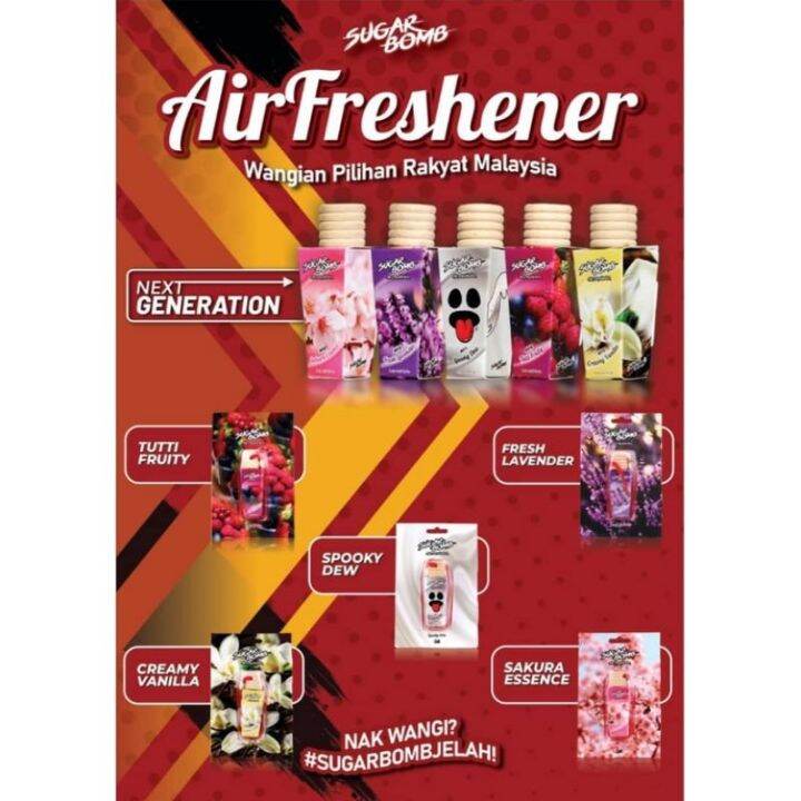 ☢ SUGARBOMB PERFUME AIR FRESHENER FOR CAR / OFFICE Lazada