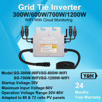 Y&amp;H 300W 、600W 、700W 、1200W grid tie inverter พร้อมการสื่อสาร WIFI กันน้ำ MPPT วางซ้อนกันได้ DC30-60V อินพุตพลังงานแสงอาทิตย์ AC220V เอาต์พุตคลื่นไซน์บริสุทธิ์ส