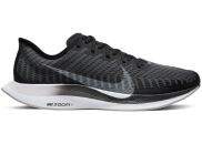 Giày chạy bộ Nike Zoom Pegasus Turbo 2 Black Gunsmoke siêu nhẹ