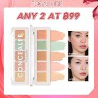 Focallure พาเลตต์คอนซีลเลอร์ แบบกันน้ำ ติดทนนาน QC7310956