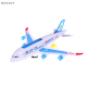FRISTOY เครื่องบินโมเดล A380แอร์บัสพลาสติกเสียงแสงแฟลชของเล่นเด็ก