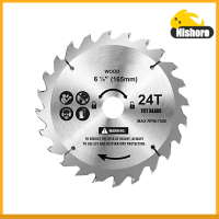 Nishore-6-1/2นิ้วใบมีดเลื่อยวงกลม TCT 165มม.,จานตัดไม้24ฟันสำหรับตัดแข็ง &amp; ไม้เนื้ออ่อน,Chipboard &amp; ไม้อัด,อาร์เบอร์20มม