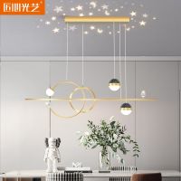 [COD] Restaurant chandelier creative bar led spotlight net red warm starry sky light simple modern dining room