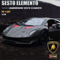 โมเดลจำลองการหล่อตายสำหรับสะสม1:24รถ Lamborghini Lamborghini Bburago โมเดลรถโลหะผสมรุ่น Terzo Millennio