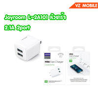 JOYROOM L-2A101 2.1A 10.5W หัวชาร์จ 2 port USB สีขาว