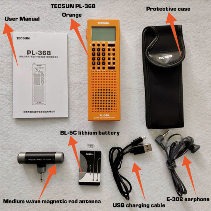 tecsun-pl-368-fm-mw-sw-ssb-วิทยุพกพา2021ใหม่-dsp-etm-ats-วงดนตรีระดับโลก-reciver