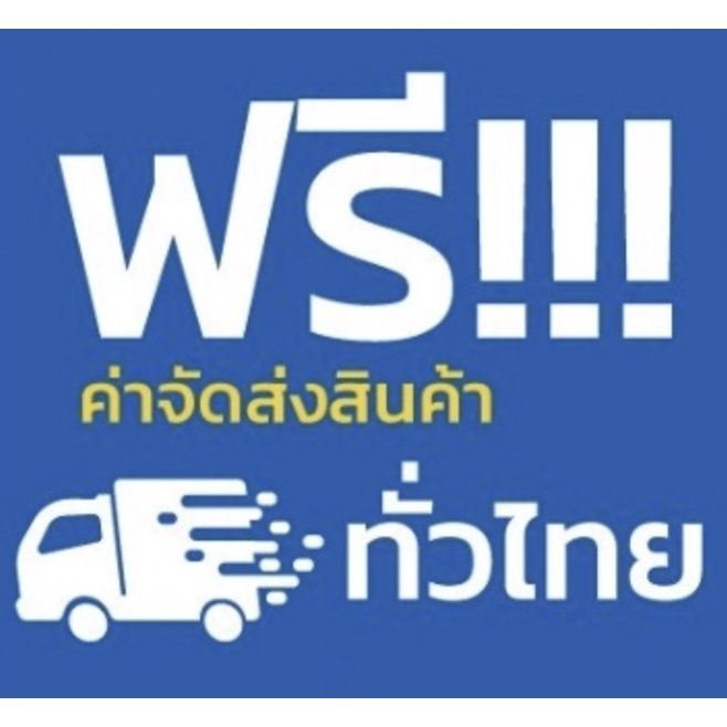 เทป-opp-dragon-tape-ขนาด-48-มม-หน้ากว้าง-2-นิ้ว-1-แพ๊ค-6-ม้วน-ส่งฟรี-กาว-เทปกาว-กาว3m-3m-กาว2หน้า-เทปกาว-เทปกันลื่น-เทปกาวกันน้ำ-เทป