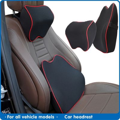 Universal Car Seat pillow Memory Head Rest Automobile Headrest Pillow Travel Neck Cushion Support Holder For Car Neck Pillow