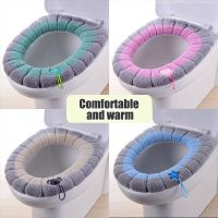 【LZ】 1 Pack Stitched Color Portable Knitted Toilet Mat Thickened Washable Antifreeze Toilet Cover Thickened Knitted O Type Universal