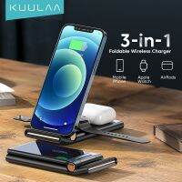 ZZOOI KUULAA Qi Wireless Charger 3 in 1 For iPhone 12 11 Pro XS MAX XR X 8 Foldable Charging Dock Station For Apple Watch Airpods Pro