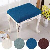 Square Elastic Stool Cover Chair Cover Solid Elastic Stool Cover Rhombus Pattern Stool Cover Soft Stool Cover Multi-colored Sofa Covers  Slips