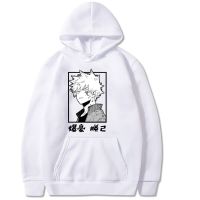 Harajuku My Hero Academia Unisex Hoodies Japanese Anime Bakugou Katsuki Printed MenS Hooded Streetwear Casual Unisex Sweatshirt Size Xxs-4Xl