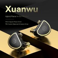 หูฟังออกกำลังกายวิ่งหูฟังที่อุดหู TRN Xuanwu หูฟังไฮบริดอินเอียร์ Planar IEM HIFI DJ