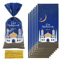 2550Pcs Eid Mubarak ของขวัญถุงพลาสติก Candy Cookie Bag Ramadan Kareem ตกแต่ง2023อิสลามมุสลิม Party Supplies Eid ของขวัญ