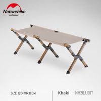 เก้าอี้ ม้านั่ง Naturehike Double Stool Glsmping (รับประกันของแท้ศูนย์ไทย)