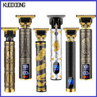 KUDIXIONG Hairdressing Engraving Clipper แบบชาร์จ Retro Oil Head Hair Clipper