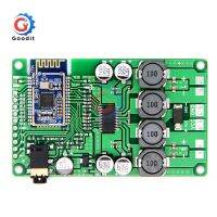 Bluetooth 5.0 Power Amplifier Board 2x15W/10W Support AUX Audio Input Support Serial Port Command To Change Name and Password