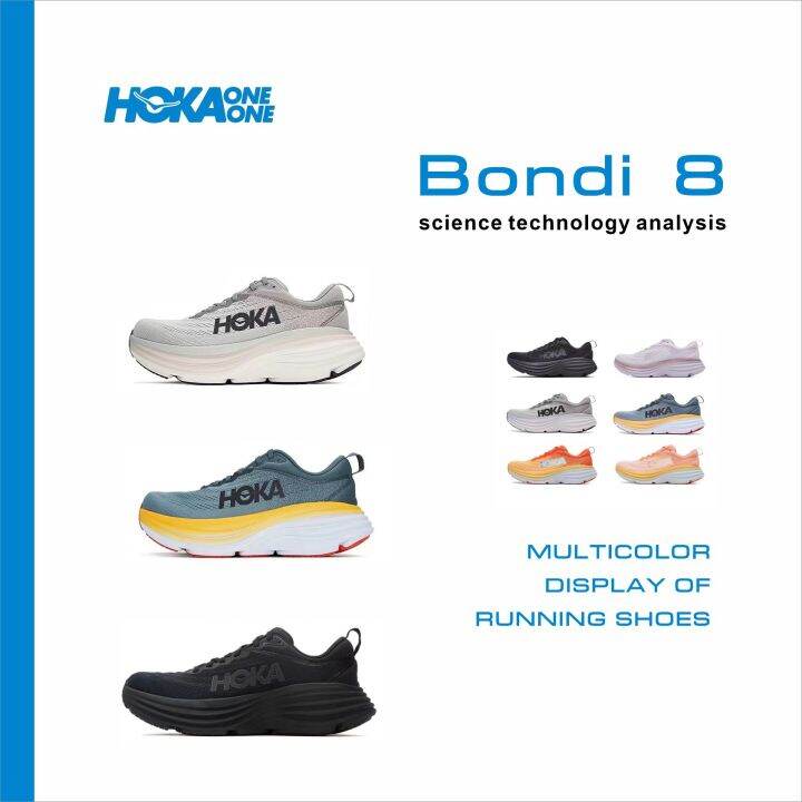 2023 original NEW 2023 hoka one one bondi 8 bondi8 running shoes