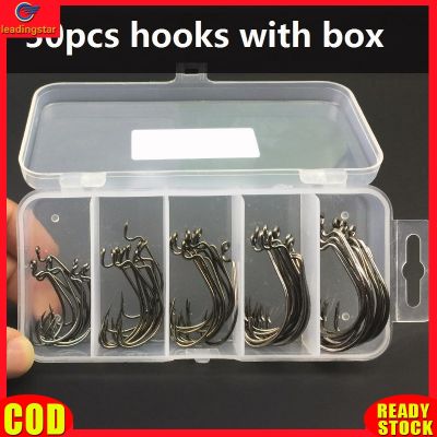 LeadingStar RC Authentic 50 Pcs/Set Carbon Steel Fish Hook Baits Holder Fishing Hooks