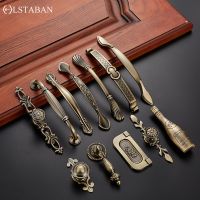 LSTABAN European Antique Door Handle Drawer Zinc Alloy Wardrobe Accessories Ancient Cabinet