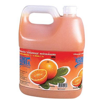 สินค้ามาใหม่! โกลเด้นแพน น้ำสควอช รสส้ม 4500 มิลลิลิตร Golden Pan Orange Squash 4500 ml ล็อตใหม่มาล่าสุด สินค้าสด มีเก็บเงินปลายทาง