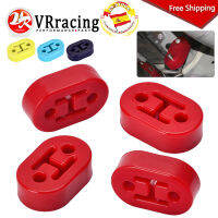 Diameter 11mm 2 Holes Universal Car Polyurethane Exhaust Tail Mount Brackets Hanger Insulator VR8952