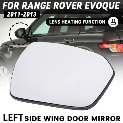 กระจกอุ่นกระจกประตูปีกข้างซ้าย/ขวาสำหรับ Range Rover Evoque 2011-2013