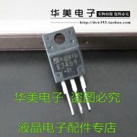 .K3469 2sk3469 Power Board ที่ใช้กันทั่วไป Fet