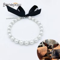 Benepaw สร้อยคอไข่มุกเม็ดเพชรสำหรับสุนัขสำหรับลูกสุนัขเครื่องประดับชุดสัตว์เลี้ยงสำหรับเด็กผู้หญิงและลูกสุนัข