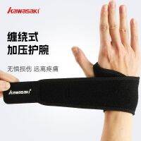 original 2023 New Fashion version Kawasaki 23-year sports wristband for sprained hands professional basketball for men and women fitness bench press tennis badminton pressurized