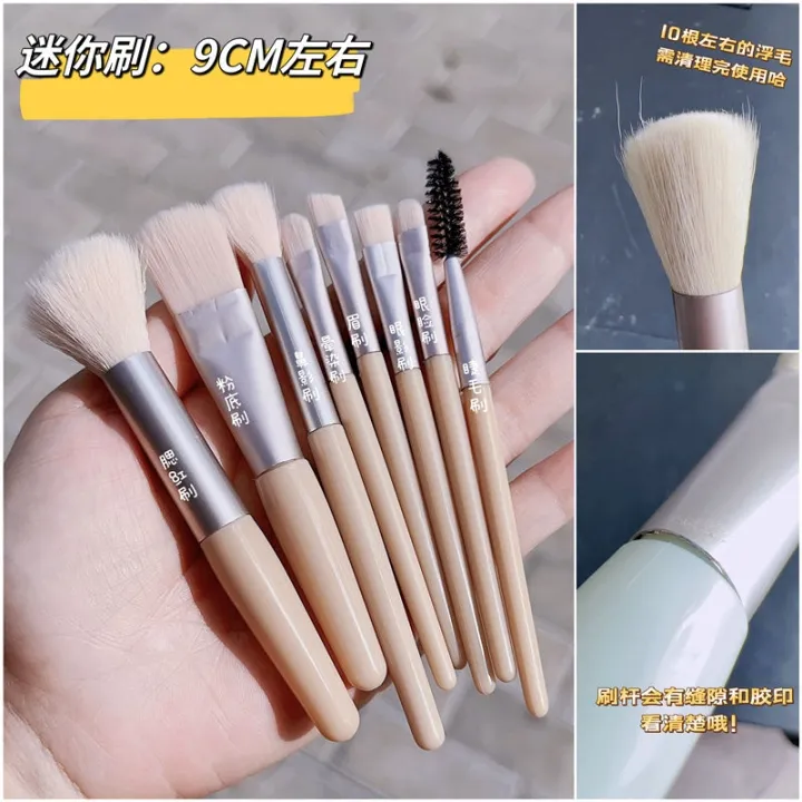 high-end-original-li-jiaqi-recommends-a-complete-set-of-makeup-brush-set-with-soft-bristles-a-complete-set-of-makeup-brushes-for-beginners-eye-shadow-brush-beauty-makeup-brush