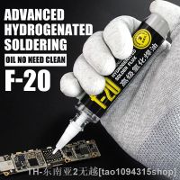 hk✓卍✉  F-20 Solder Paste Flux Lead-Free NO-Clean SMD Soldering for PCB BGA Rework Repair