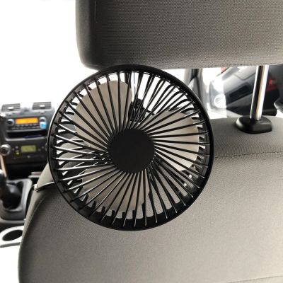 【YF】 Universal 5 inch Car Back Seat Headrest Three Speed 5V USB Fan With Switch Air Cooling for Home Travel Truck De