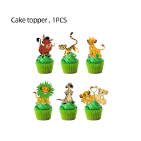 Lion King Simba Theme อุปกรณ์งานเลี้ยงวันเกิดชุด Tableware Cupcake Toppers บอลลูนแบนเนอร์ Baby Shower