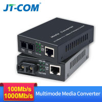 Gigabit Ethernet Fiber Media Converter with a Built-in 1Gb Multimode SC Transceiver, 101001000M RJ45 to 1000Base-LX, up to 2km