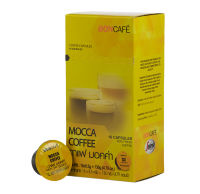 BONCAFE MOCHA Capsule Ground Coffee บอนคาเฟ่ มอคค่า แคปซูลกาแฟ 8.5g x 16 Capsules