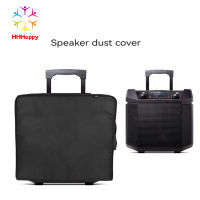 Dust Cover Large Speaker Protective Cover Carrying Bag Compatible For Ion Audio Block Rocker Plus Speaker