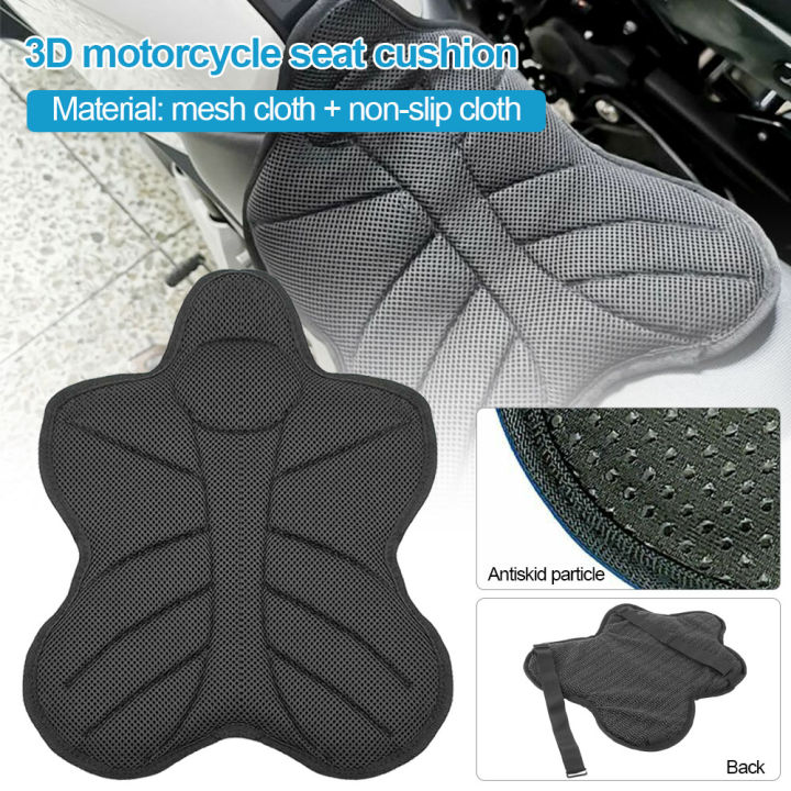 universal-motorcycle-3d-seat-cover-comfort-lycra-gel-seat-cushion-air-pad-shock-absorbing-and-non-slip-breathable-and-cool