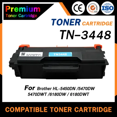 HOME Toner ตลับหมึกเทียบเท่า TN3448/3448 สำหรับ Brother HL-L5000D/HL-L5100DN/HL-L6200DW/HL-L6400DW/DCP-L5600DN/MFC-L5700DN/MFC-L5900DW/MFC-L6900DW