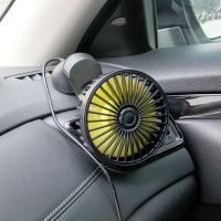 Suction Cup Single Head Car Fan Three Speed Control USB Fan for SUV Boat Office Q81F