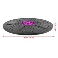 กระดานทรงตัวแบบพกพา Fitness Balance Board สะดวกสบาย ทนทาน สำหรับ Office Home Yoga Fitness